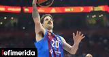 Euroleague, Δώρο, Μπαρτσελόνα, Παναθηναϊκό AKTOR -Στα, 2019,Euroleague, doro, bartselona, panathinaiko AKTOR -sta, 2019