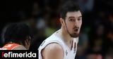 Euroleague, Βιλερμπάν, Βαλένθια,Euroleague, vilerban, valenthia