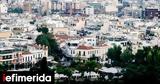 Athens’ Priciest Property Hits, Market,‘Special Price’