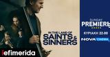 O Άγραφος Νόμος, Liam Neeson, Sunday Premiere, Nova,O agrafos nomos, Liam Neeson, Sunday Premiere, Nova