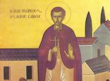Άγιος Γεώργιος, Έφεσο, 05 Απριλίου,agios georgios, efeso, 05 apriliou
