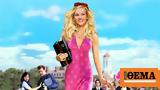 Reese Witherspoon, Legally Blonde,Gossip Girl