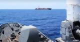 Πολεμικό Ναυτικό, Αντιμετωπίζοντας, Χούθι, Ερυθρά Θάλασσα,polemiko naftiko, antimetopizontas, chouthi, erythra thalassa