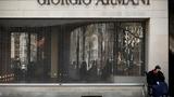 Υπό, Giorgio Armani Operations,ypo, Giorgio Armani Operations