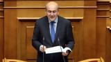 Χατζηδάκης, ΠΑΣΟΚ, ΣΥΡΙΖΑ,chatzidakis, pasok, syriza