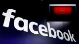 Facebook, Σάλος, – Κατηγορείται, Netflix,Facebook, salos, – katigoreitai, Netflix