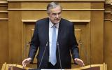 Αντώνης Σαμαράς, Μουρούτη,antonis samaras, mourouti