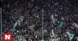 ΔΕΑΒ, Παναθηναϊκός,deav, panathinaikos