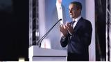 Μητσοτάκης, Βελόπουλο, Πολιτική, Ιησού,mitsotakis, velopoulo, politiki, iisou