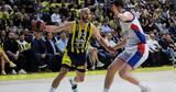 Φενέρμπαχτσε - Εφές 80-82, Ηττήθηκε, ΣΕΦ,fenerbachtse - efes 80-82, ittithike, sef