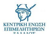 ΚΕΕΕ, Ανάγκη,keee, anagki