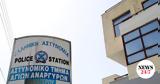 Γυναικοκτονία,gynaikoktonia