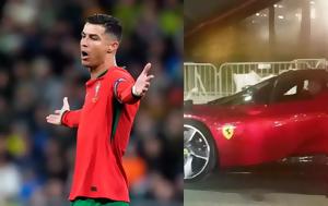 Cristiano Ronaldo –, Ferrari