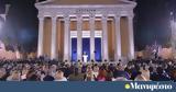 15ο Συνέδριο ΝΔ - Live,15o synedrio nd - Live