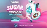 Sugar *,Novibet