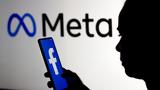 Meta, Τεχνητή Νοημοσύνη – Αγώνας,Meta, techniti noimosyni – agonas