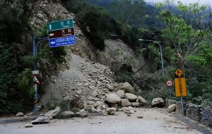 Σεισμός Ταϊβάν, Τουλάχιστον 13, seismos taivan, toulachiston 13