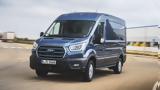 Νέες, Ford Transit,nees, Ford Transit