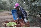 Πριν, Πάσχα, Κάρτα, Αγρότη,prin, pascha, karta, agroti