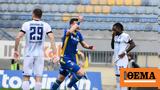 Stoiximan Super League Live, Αστέρας Τρίπολης - Κηφισιά 0-0 Α,Stoiximan Super League Live, asteras tripolis - kifisia 0-0 a