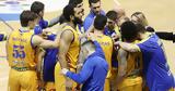 Basket League Κύπρου, Ντέρμπι, Λευκωσία, Ανόρθωση,Basket League kyprou, nterbi, lefkosia, anorthosi