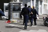 Άγιοι Ανάργυροι, Ένταση Συρίγου, Καλλιακμάνη – Θα,agioi anargyroi, entasi syrigou, kalliakmani – tha
