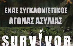 Survivor 2024, - Ποιος, 1ος, Survivor 2024, - poios, 1os