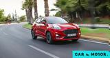 Ford Puma,