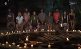 Survivor 7-4, Χαμός,Survivor 7-4, chamos