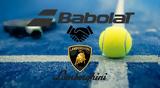 Συνεργασία Babolat … Lamborghini,synergasia Babolat … Lamborghini