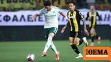 Stoiximan Super League Live Άρης - Παναθηναϊκός, 0-0 Ημίχρονο,Stoiximan Super League Live aris - panathinaikos, 0-0 imichrono