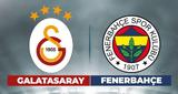 ΓΑΛΑΤΑΣΑΡΑΪ - ΦΕΝΕΡΜΠΑΧΤΣΕ,galatasarai - fenerbachtse