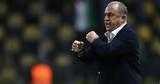 Τερίμ, Δώσαμε,terim, dosame