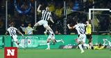 Super League ΑΕΚ - ΠΑΟΚ 2-2, Απέδρασε,Super League aek - paok 2-2, apedrase