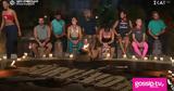 Survivor 2024 - Αυτή, Νιώθω,Survivor 2024 - afti, niotho