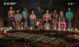 Survivor 84, Φάνη, … Άιρας – Καταπονημένη, Δαλάκα,Survivor 84, fani, … airas – kataponimeni, dalaka