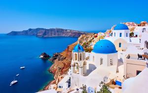 Κίνα, Σαντορίνη, kina, santorini