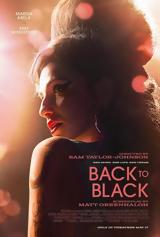 Προβολή, Back, Black, Options Cinemas,provoli, Back, Black, Options Cinemas