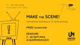 Make, Scene -, United Media, Φεστιβάλ Κινηματογράφου, Pula,Make, Scene -, United Media, festival kinimatografou, Pula