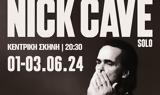 Τρεις, Nick Cave,treis, Nick Cave