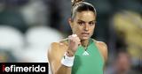 Τένις, No6, Μαρία Σάκκαρη,tenis, No6, maria sakkari