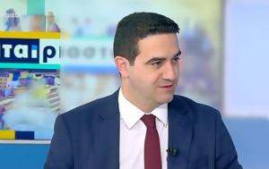 Μιχάλης Κατρίνης, ΕΥΠ, michalis katrinis, efp