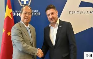 Χαρδαλιάς, Διευρύνουμε, Περιφέρειας Αττικής, Κίνα, chardalias, dievrynoume, perifereias attikis, kina