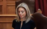 Μαρία Καρυστιανού, Τέμπη,maria karystianou, tebi