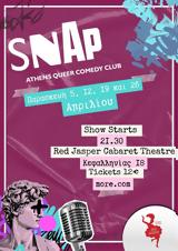 Snap - Athens Queer Comedy Club,Red Jasper Cabaret Theatre
