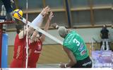 Κυκλοφορούν, Volleyleague,kykloforoun, Volleyleague