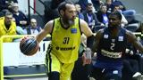 Μαρούσι – Καρδίτσα 91-70, Νίκησε,marousi – karditsa 91-70, nikise