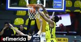 Basket League, Εύκολη, Μαρούσι 91-70, Καρδίτσα,Basket League, efkoli, marousi 91-70, karditsa