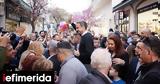 -Περιοδείες, Βόρεια Ελλάδα,-periodeies, voreia ellada