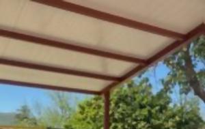 Δημοτικό Σχολείο Λάρυμνας – Πανελλήνια Ημέρα Φιλοζωίας, dimotiko scholeio larymnas – panellinia imera filozoias